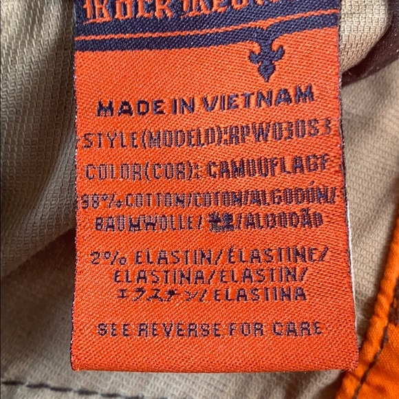 Rock Revival Skinny Camo Print Jeans - Picture 5 of 8